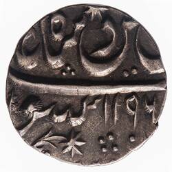 Coin - 1/4 Rupee, Awadh, India, 1781-1782