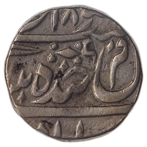 Coin - 1 Rupee, Hyderabad, India, 1874-1875 (1274 AH)