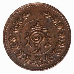 Coin - 4 Cash, Travancore, India, 1906-1935