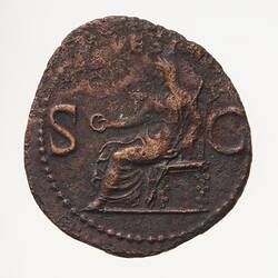 Coin - As, Emperor Gaius, Ancient Roman Empire, 37-38 AD