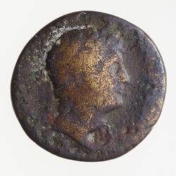 Coin - Semis, Emperor Hadrian, Ancient Roman Empire, 117-138 AD