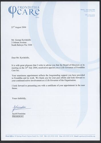 Letter - Fronditha Care to George Kyriakides, Melbourne, 23 Aug 2004