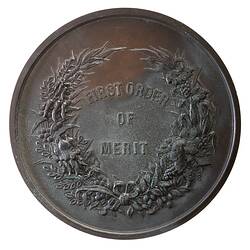 Medal - Adelaide Jubilee International Exhibition, Prize, 1887 AD