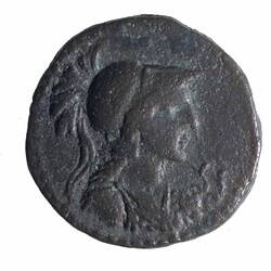Coin - Ae21, Athens, Attica, 117-161 AD