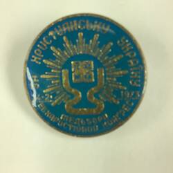 Badge - Eucharistic Congress, Melbourne, 1973