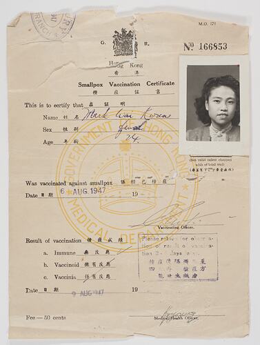 Certificate - Smallpox Vaccination, Issued to Mark Wai Kwan, Hong Kong, 6 Aug 1947