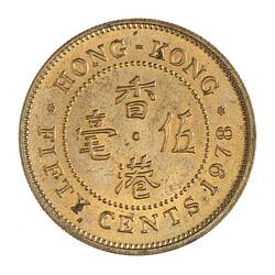 Coin - 50 Cents, Hong Kong, 1978