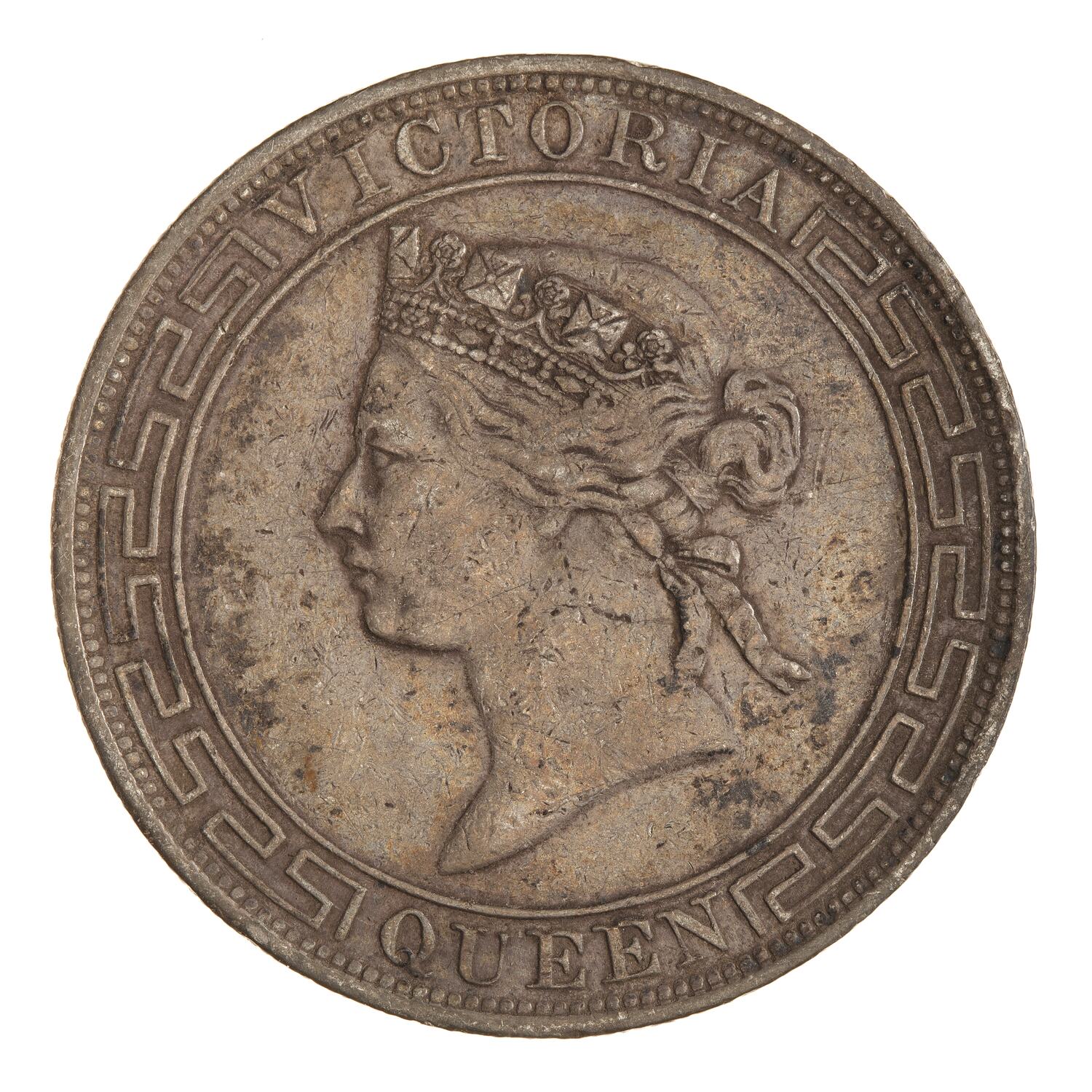 Coin 1 Dollar Hong Kong 1867 coin-1-dollar-hong-kong-1867