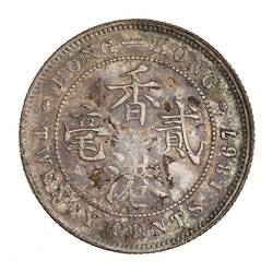 Coin - 20 Cents, Hong Kong, 1867