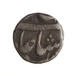 Coin - 1/4 Rupee, Bengal, India, 1777-1793