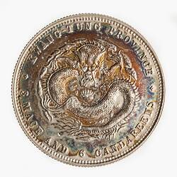 Proof Coin - 50 Cents, Kwangtung, China, 1890-1908