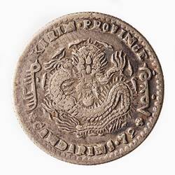 Coin - 10 Cents, Empire of China, Kirin, China, 1890-1900
