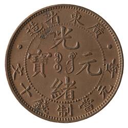 Coin - 10 Cash, Kwangtung, China, 1900-1906