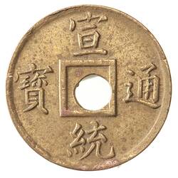 Coin - Cash, Empire of China, Kwangtung, China, 1909-1911