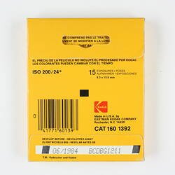 Back of film box with hanging tab.