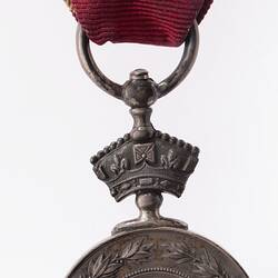 Medal - Abyssinian War Medal 1867-1868, Great Britain, 1869 - Reverse