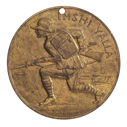 Medal - Dardanelles, 1915 AD
