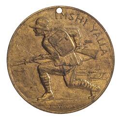 Medal - Dardanelles, 1915 AD