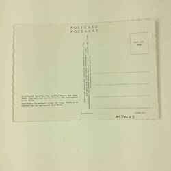 HT 54688, Postcard - Outward Bound Mail Ship Leaving Cape Town, South Africa, 1959 (MIGRATION), Document, Registered