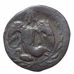 Coin - Litra, Camarina, Sicily, circa 490 BC