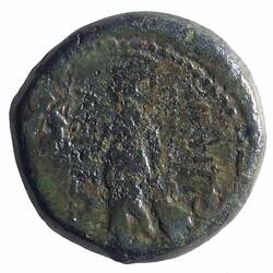 NU 2339, Coin, Ancient Greek States, Reverse