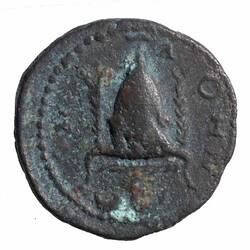 NU 2165, Coin, Ancient Greek States, Reverse