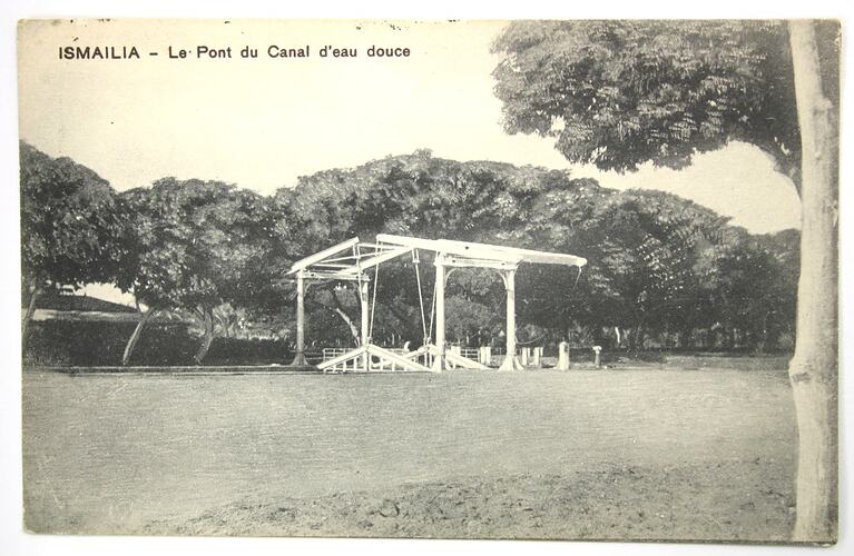 Ismailia - Le Pont du Canal d'eau douce