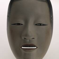 Mask - 'Nakizo' Mask, Japanese Noh Theatre, 1945
