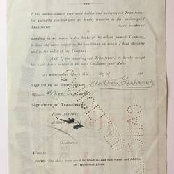 Scrip - North Broken Hill Mining Company, 16 April 1908