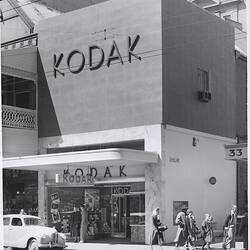 Photograph - Kodak Australasia Pty Ltd, Building Exterior, Adelaide, South Australia, circa 1950s