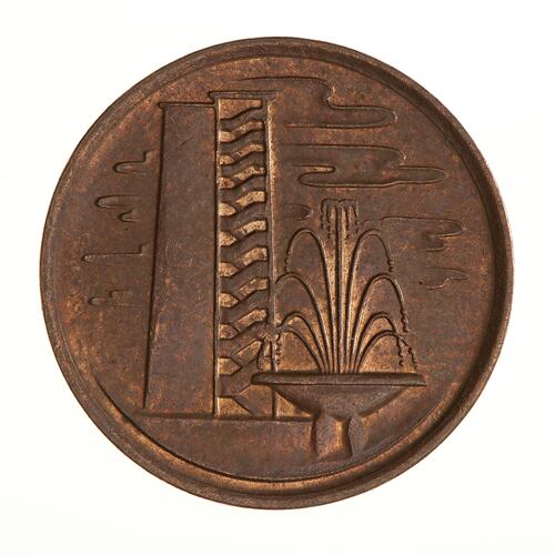 Coin - 1 Cent, Singapore, 1981