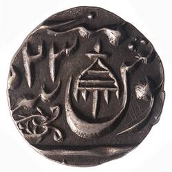 Coin - 1/4 Rupee, Awadh, India, 1781-1782