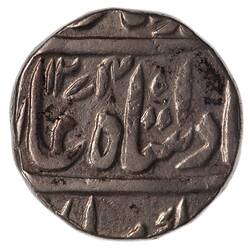 Coin - 1 Rupee, Hyderabad, India, 1874-1875 (1274 AH)