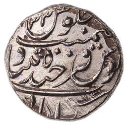 Coin - 1/2 Rupee, Hyderabad, India, 1899-1900 (1317 AH)