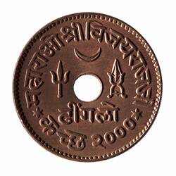 Coin - 1/16 Kori, Kutch, India, 1943