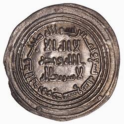 Coin - Dirham, Caliph al-Walid I, Umayyad Caliphate, 707-708 AD