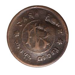 Coin - 4 Cash, Travancore, India, 1901-1910