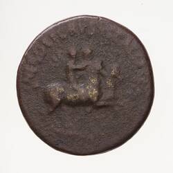 Coin - Dupondius , Emperor Gaius, Ancient Roman Empire, 37-38 AD