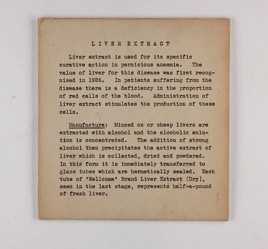 White rectangular label with black text.