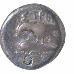 NU 2392, Coin, Ancient Greek States, Reverse