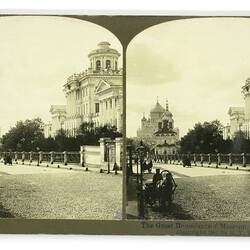 Stereograph - 'The Great Roumiantzof Museum, Moscow, Russia. 1901'