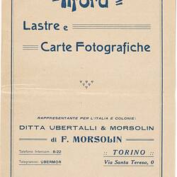 Leaflet - Ilford, Jan 1920