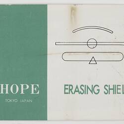 Erasing Shield - Hope, Stainless Steel, Japan, circa 1930s-1940s