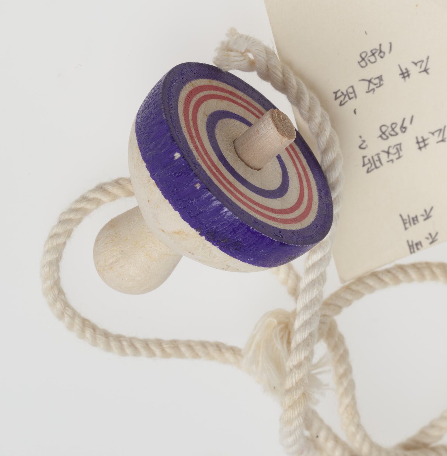 Spinning Top Japanese, Koma, Wood