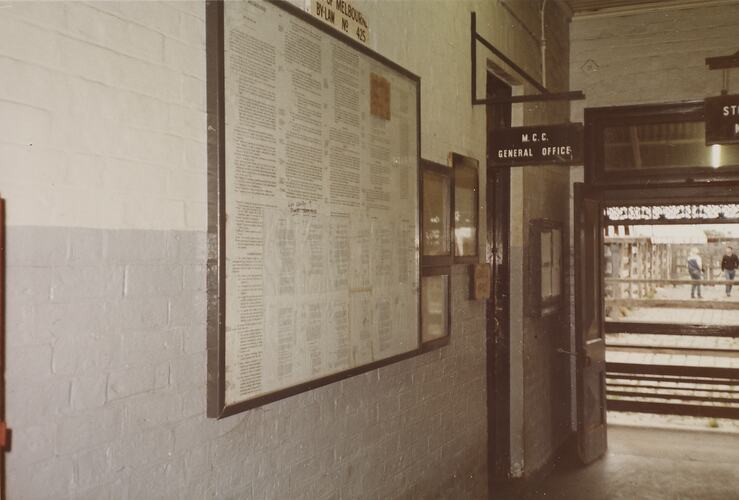 Melbourne City Council Office, Newmarket Saleyards, Sept 1985