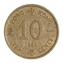 Coin - 10 Cents, Hong Kong, 1982