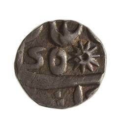 Coin - 1/8 Rupee, Bengal, India, circa 1180 AH