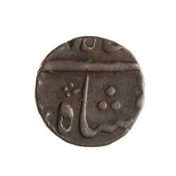 Coin - 1/2 Rupee, Bombay Presidency, India, 1800-1815