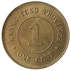 Coin - 1 Cent, Kwangtung, China, Chinese Republic, 1916 (Year 5)