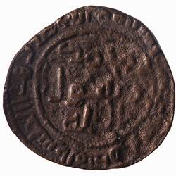 Coin - Fulus, Umayyad Caliphate, circa 750 AD